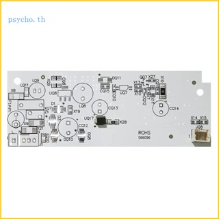 Psy W.10515057 อะไหล่ไฟ LED ไม่มีฝาครอบพลาสติก สําหรับตู้เย็น ช่องแช่แข็ง