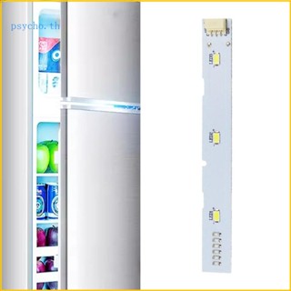 Psy บอร์ดไฟ LED สําหรับตู้เย็น Haier BCD-575WDBI 0064001827 ตู้เย็น