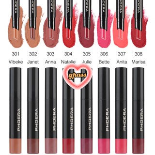 CYREAL Phoera ยอดนิยม Matte Finish Lip Mud ลิปสติก แต่งหน้าเครื่องสำอาง Matte Lip Mud ใช้คู่สำหรับริมฝีปากและแก้ม Lip Clay ลิปสติก Blush Lasting Lip Tint