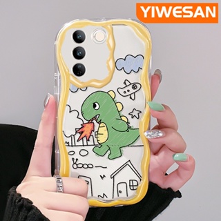 เคสโทรศัพท์มือถือ ซิลิโคนนุ่ม ใส กันกระแทก ลายการ์ตูนมังกรน่ารัก สีสันสดใส สําหรับ vivo V27 Pro 5G V27E 5G S16 Pro 5G S16E 5G