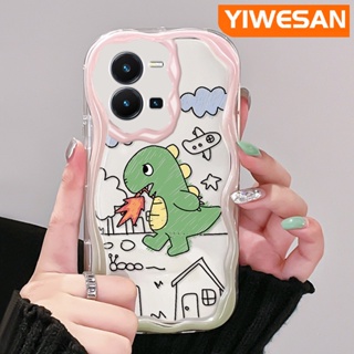 เคสโทรศัพท์มือถือ ซิลิโคนใส กันกระแทก ลายการ์ตูนมังกรน่ารัก สีสันสดใส สําหรับ vivo Y35 5G Y36 5G Y35