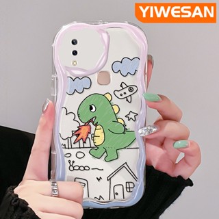 เคสโทรศัพท์มือถือ ซิลิโคนใส กันกระแทก ลายการ์ตูนมังกรน่ารัก สีสันสดใส สําหรับ VIVO Y85 V9 V9 Youth V9 Pro Y85A Z1i Z3x