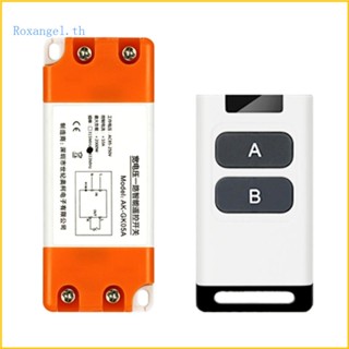 Rox แผงสวิตช์ไฟรับส่งสัญญาณ RF ไร้สาย 85V-260V สําหรับติดผนังห้องทางเดิน