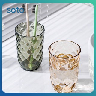 ♫ Light Luxury Plaid Washing Cup Large-capacity Mouthwash Cup Rhombus Shape Design Couple Wash Cup Bathroom Tool