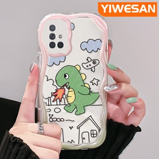 เคสโทรศัพท์มือถือ ซิลิโคนใส กันกระแทก ลายการ์ตูนมังกรน่ารัก สีสันสดใส สําหรับ Samsung galaxy A72 4G A72 5G A71