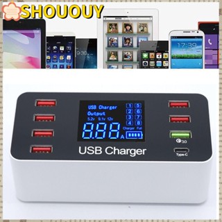 Shououy 8 พอร์ต ชาร์จเร็ว แบบพกพา Type C PD โทรศัพท์ซัพพลาย ชาร์จเร็ว