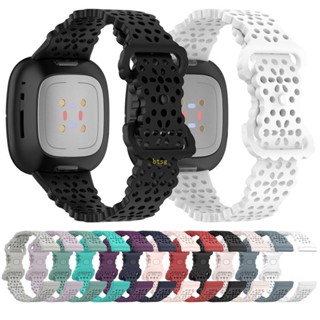 Btsg สายนาฬิกาข้อมือ TPU แบบนิ่ม สําหรับสมาร์ทวอทช์ fitbitversa4