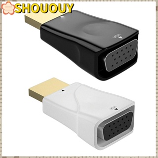 Shououy อะแดปเตอร์แปลงสัญญาณดิจิทัล เป็นอะนาล็อก VGA เอาท์พุต