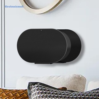 [ElectronicMall01.th] ชั้นวางกล่องเสียงลําโพงติดผนัง ประหยัดพื้นที่ 300 องศา สําหรับ Sonos Era ตกแต่งบ้าน