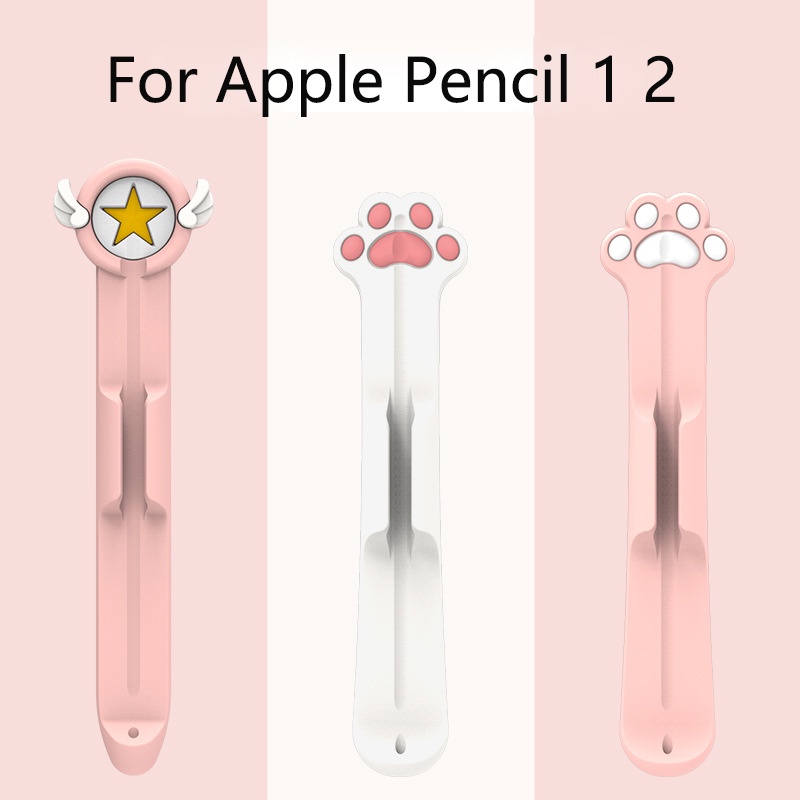 กรณีซิลิโคนน่ารักสําหรับ ที่วางดินสอสําหรับ Apple Pencil 1 2 ปกปากกา ยาเม็ด ช่องเสียบปากกาแบบสัมผัส ถุงป้องกัน ผู้ถือกรณีแขน