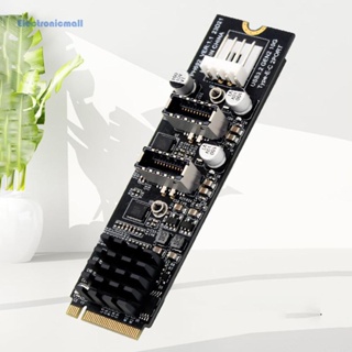 [ElectronicMall01.th] # M.2 MKEY อะแดปเตอร์การ์ดขยาย PCI-E เป็น USB 3.0 PCI Express