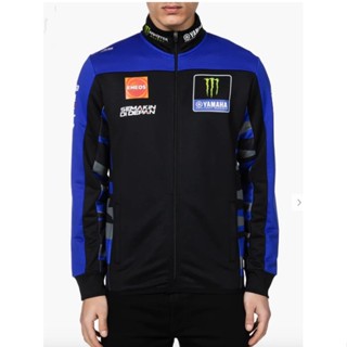 เสื้อสเวตเตอร์ ลาย MONSTER ENERGY YAMAHA MOTOGP TEAM 2023