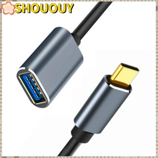 Shououy สายเคเบิลแปลง Type-C เป็น USB 3.0 ความเร็วสูง สําหรับโทรศัพท์มือถือ