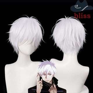 Bliss วิกผมคอสเพลย์มหาเวทย์ผนึกมาร Satoru Gojo ทนความร้อน สีขาว สําหรับเด็กผู้ชาย