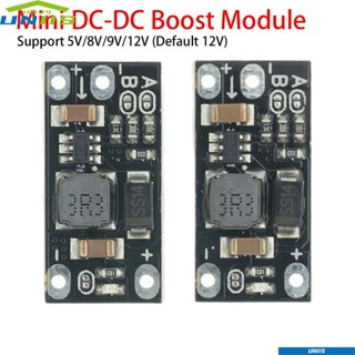 Uniis โมดูลบูสท์แรงดันไฟฟ้า DC-DC ขนาดเล็ก 18650 5V 8V 9V 12V เอาท์พุต แบตเตอรี่ลิเธียม DIY 10 ชิ้น