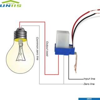 Uniis AC 220V 10A สวิตช์ภายในอัตโนมัติ สวิตช์โฟโต้สวิตช์ หลอดไฟ LED