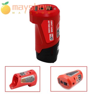 Mayshow N12 อะแดปเตอร์เอาท์พุท แบบพกพา DIY สําหรับแบตเตอรี่ลิเธียมไอออน Milwaukee 48-59-1201 M12