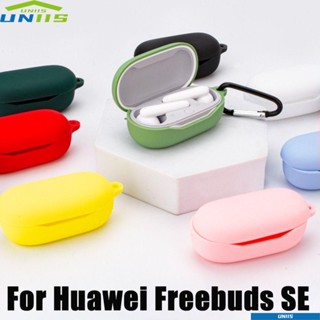 Uniis เคสหูฟังซิลิโคน ป้องกันฝุ่น แบบพกพา สําหรับ Huawei Freebuds SE