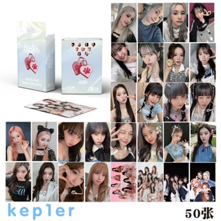 Kep 1er อัลบั้มแฟลชเลเซอร์โฟโต้การ์ด การ์ดโลโม่ 50 ชิ้น/กล่อง