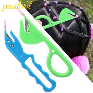 Pearl01 ที่คาดผม ถอดง่าย สําหรับเด็กผู้หญิง 8 ชิ้น