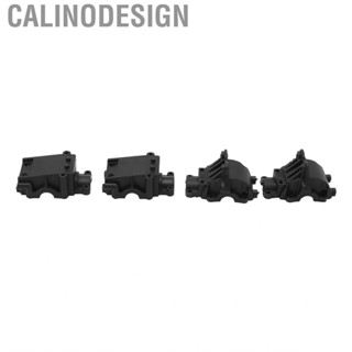 Calinodesign RC Car Housing Cover 2 Sets Gearboxs Fits For