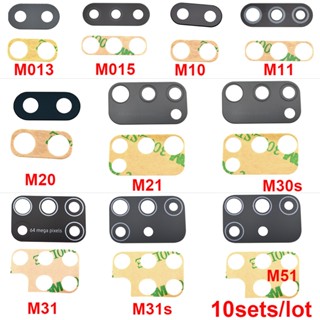 ฝาครอบเลนส์กล้องด้านหลัง พร้อมสติกเกอร์ติด สําหรับ Samsung M51 M31s M31 M30s M21 M20 M11 M10 M015 M013