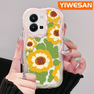 เคสโทรศัพท์มือถือ ซิลิโคนนิ่ม ใส กันกระแทก ลายภาพวาดสีน้ํามัน รูปดอกทานตะวัน สําหรับ vivo Y35 5G Y36 5G Y35