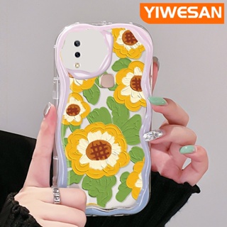 เคสโทรศัพท์มือถือ ซิลิโคนนิ่ม ใส กันกระแทก ลายภาพวาดสีน้ํามัน รูปดอกทานตะวัน สําหรับ VIVO Y85 V9 V9 Youth V9 Pro Y85A Z1i Z3x