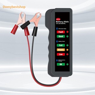 [Domybestshop.th] เครื่องทดสอบแบตเตอรี่รถยนต์ดิจิทัล 12V ขนาดเล็ก สําหรับยานยนต์