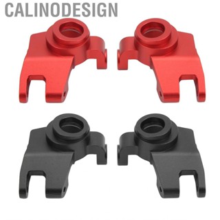 Calinodesign Aluminum Alloy Steering Cup  RC Car Steering Cup Improve Appearance for RC Car 