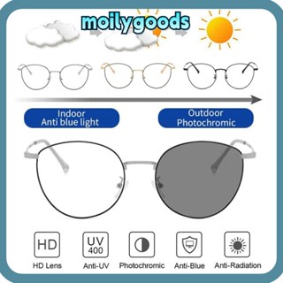 Moilyhd แว่นตา ป้องกันแสงสีฟ้า แบบพกพา เปลี่ยนสีได้ กรอบเบาพิเศษ สําหรับผู้ชาย ผู้หญิง