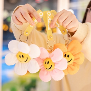 พวงกุญแจ จี้ตุ๊กตาดอกทานตะวันน่ารัก สําหรับผู้หญิง 15cm Sunflower Keychains