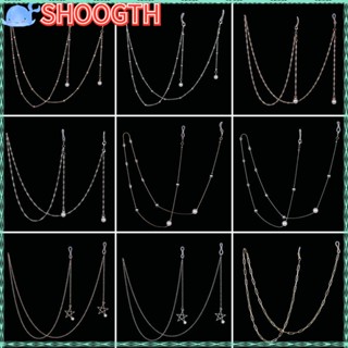 Shoogth สายโซ่โลหะ ประดับไข่มุก กันลื่น สําหรับคล้องแว่นตาอ่านหนังสือ