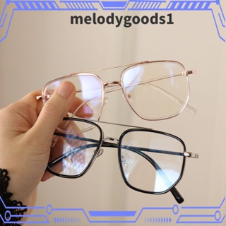 Melodygoods1 แว่นตาอ่านหนังสือ กรอบคู่ สไตล์วินเทจ ป้องกันรังสียูวี หลายเหลี่ยม