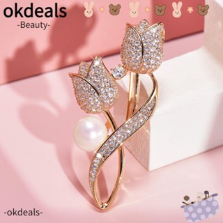 Okdeals 2 ชิ้น เข็มกลัด คุณภาพสูง ผู้หญิง เครื่องประดับ พลอยเทียม