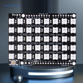 [ElectronicMall01.th] บอร์ดทดลอง WS2812B 5050 RGB LED 40-bit โมดูลแผงโคมไฟ พอร์ตดิจิทัล ไดรฟ์สีในตัว สําหรับ UNO R3