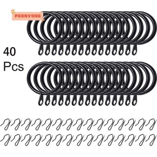 Doublepeony ห่วงผ้าม่าน พร้อมตะขอเหล็ก สีดํา รูปตัว S สําหรับผ้าม่าน ประตู หน้าต่าง 40 ชิ้น