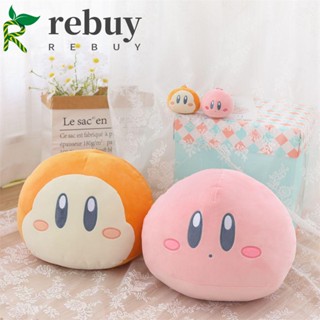 ซื้อใหม่ หมอนตุ๊กตานุ่ม รูปการ์ตูน Kirby Kawaii Waddle Dee สีชมพูน่ารัก