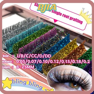 Bja ขนตาปลอม กลิตเตอร์ หลากสีสัน D Curl Fairy Eyelashes Natural Curly Shiny Eye Lashes