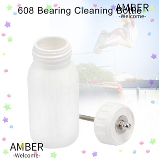 Amber 608 ขวดทําความสะอาดแบริ่ง แบบพกพา น้ําหนักเบา ทนทาน