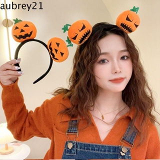 Aubrey1 ที่คาดผม รูปฟักทองฮาโลวีน การ์ตูนกะโหลก น่ารัก ผ้ากํามะหยี่ขนนิ่ม สีเหลือง