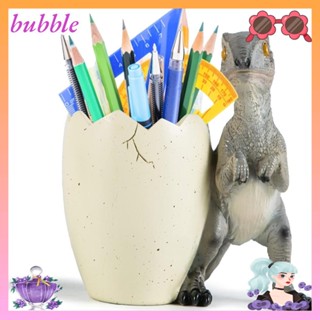 Bubble กล่องใส่ปากกา ดินสอ เรซิน อุปกรณ์ตั้งโต๊ะ สํานักงาน