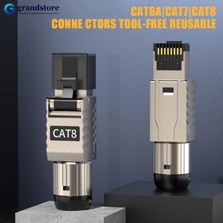 Grandstore RJ45 Cat8 Cat7 Cat6A ปลั๊กเชื่อมต่อโลหะ RJ45 2000MHz 40G LAN 22AWG - 24AWG A2I1