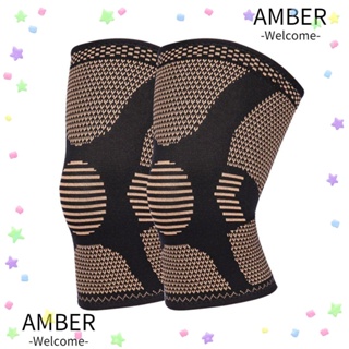 Amber สนับเข่า สะบ้าข้ออักเสบ อุปกรณ์กีฬา ปลอกแขน เพื่อความปลอดภัย