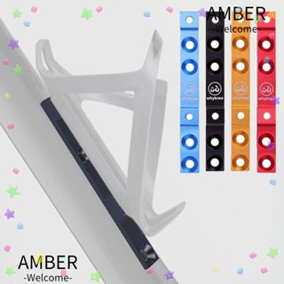 Amber ที่วางกาต้มน้ํา อลูมิเนียมอัลลอย ปรับได้ ทนต่อการเสียดสี สีดํา แดง น้ําเงิน ทอง สําหรับจักรยานเสือภูเขา