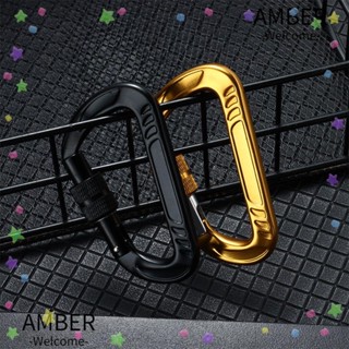 Amber คาราบิเนอร์ รูปตัว D ขนาด 80*46.8 มม. สําหรับปีนเขา