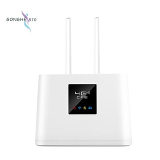 เราเตอร์ Wifi 4G CPE Wifi ซิมการ์ด เสาอากาศภายนอก RJ45 WAN LAN อะแดปเตอร์เครือข่ายเราเตอร์ไร้สาย ความเร็วสูง ปลั๊ก US