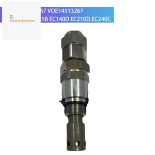 วาล์วบรรเทาอาการหลัก อุปกรณ์เสริมรถขุด 14513267 Voe14513267 สําหรับ Volvo EC135B EC140D EC210D EC240C Doosan Daewoo