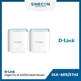 D-Link ดีลิ้งค์ รุ่น DLK-M15/ETH2 อุปกรณ์ขยายสัญญาณ EAGLE PRO AI AX1500 Mesh Router (แพ็คสองชิ้น)