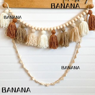 Banana1 สายเชือกถักมือ ประดับลูกปัดไม้ ขนสัตว์ สีน้ําตาล 25 นิ้ว สําหรับแขวนตกแต่งผนังบ้าน วันเกิด